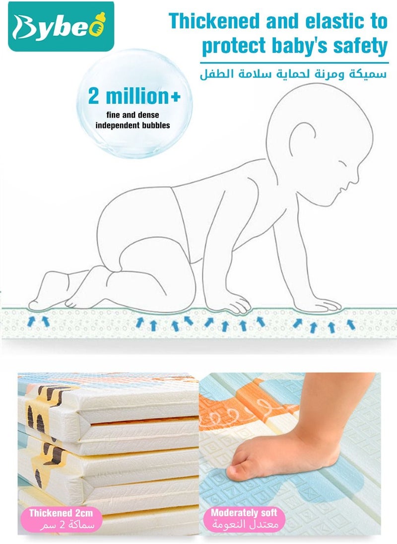 Bybeo XPE Baby Play Mat, Reversible Foldable Playmat, Tummy Time Playmat, Activity Center, Portable Extra Large Thick Foam Crawling mats with Travel Bag for Infants, Babies, Toddlers, Indoor Outdoor Use, BPA Free, 150*200cm, 15mm  - Image 5