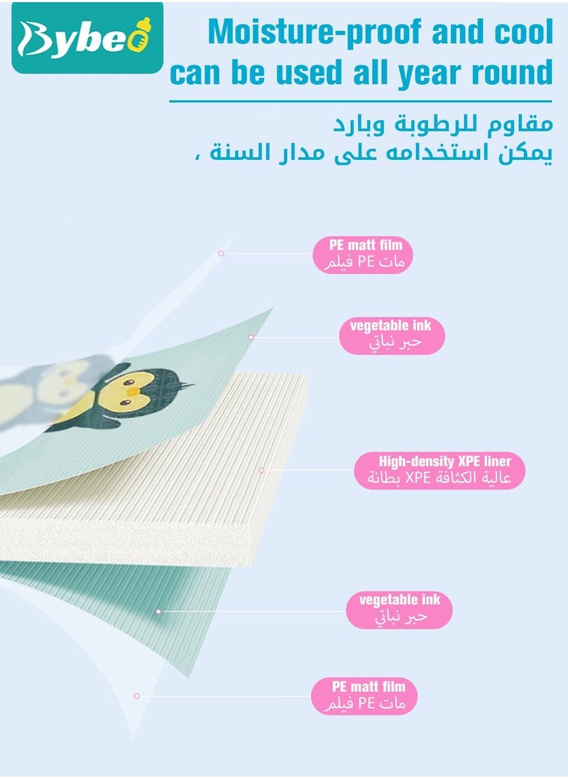 Bybeo XPE Baby Play Mat, Reversible Foldable Playmat, Tummy Time Playmat, Activity Center, Portable Extra Large Thick Foam Crawling mats with Travel Bag for Infants, Babies, Toddlers, Indoor Outdoor Use, BPA Free, 150*200cm, 15mm  - Image 3