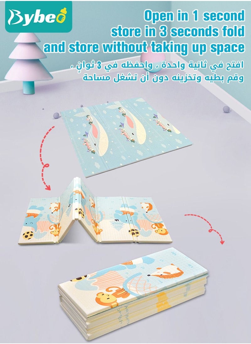 Bybeo XPE Baby Play Mat, Reversible Foldable Playmat, Tummy Time Playmat, Activity Center, Portable Extra Large Thick Foam Crawling mats with Travel Bag for Infants, Babies, Toddlers, Indoor Outdoor Use, BPA Free, 150*200cm, 15mm  - Image 4