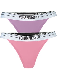 Yohannes Club Yohannesclub, Women, Elastic Band Brazilian Panties, 2-Pack, Powder, Lilac  - Image 1