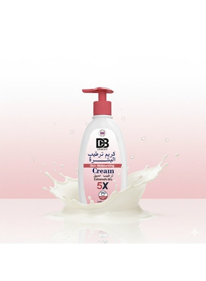 دكتور فيس كريم واقي شمس تايلاندي حماية وترطيب من الشمس 50 مل - Image 2