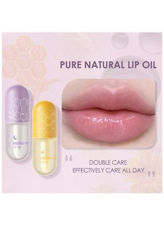 FOCALLURE Essence Rich Lip Oil 3 Daily & Night Use Kit  - Image 1