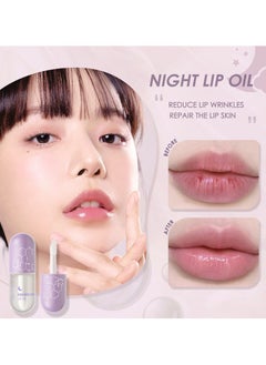 FOCALLURE Essence Rich Lip Oil 3 Daily & Night Use Kit  - Image 5