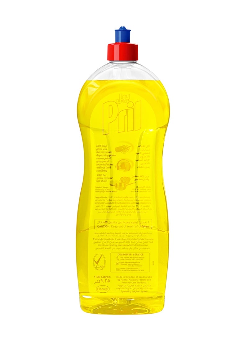 Pril Lemon Ultra Power Dishwashing Liquid 1.25L - Image 2