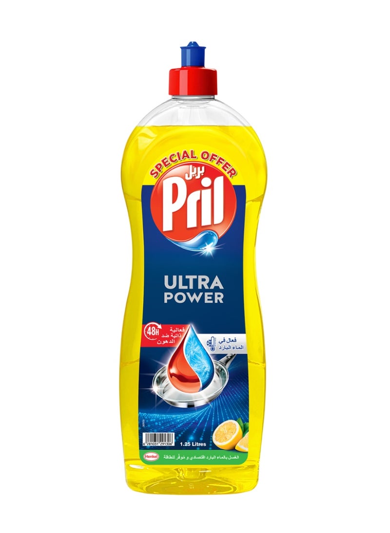 Pril Lemon Ultra Power Dishwashing Liquid 1.25L - Image 1