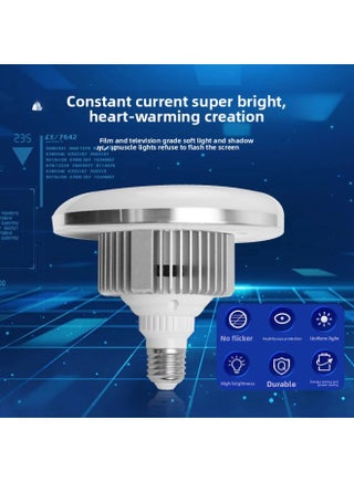 Supplementary Light Studio 85/150W Studio Shooting LED Photography Light Shooting Three-color Belt Remote Control Round Hair Lamp-Specifications:85W - pzsku/ZD7E658E8F2F688AA10C1Z/45/1746002473/24b39823-384a-44c0-b8f8-ab356f388b50