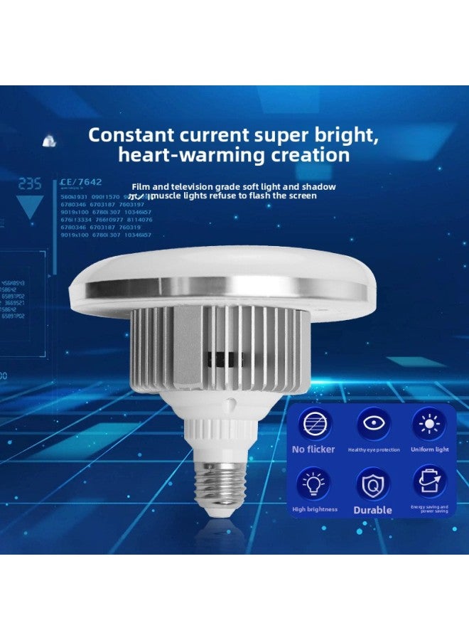 Supplementary Light Studio 85/150W Studio Shooting LED Photography Light Shooting Three-color Belt Remote Control Round Hair Lamp-Specifications:85W  - Image 1