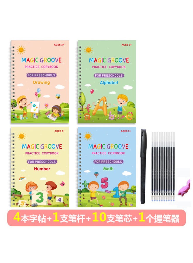 Children's Copybook English Children's Pen Control Training Hard Pen Groove Pinyin Digital Copybook Can Be Fixed - Image 1
