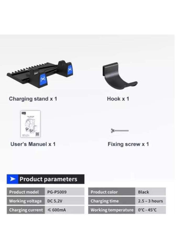 Ipega Multifunctional PS5 Console Stand - Charge 2 PS5 controllers - Storage up to 14 game discs - headphones or VR glasses Stand  - Image 3