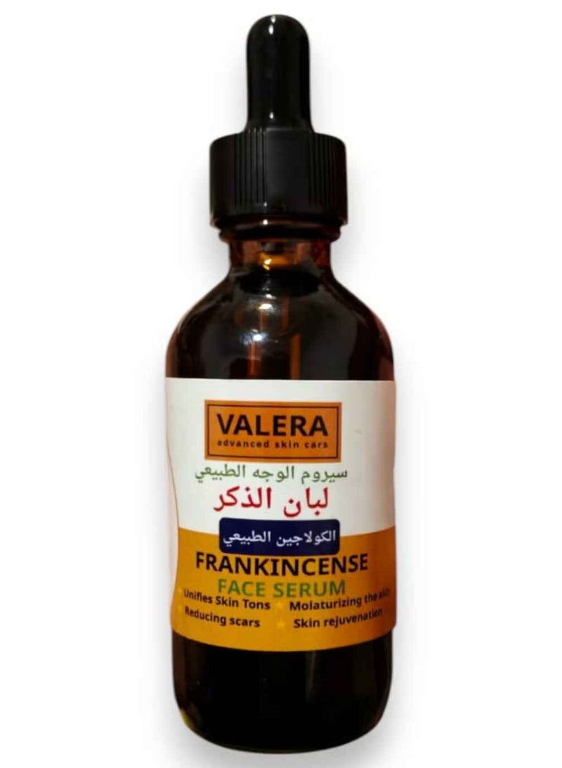 Natural face serum with frankincense and natural collagen