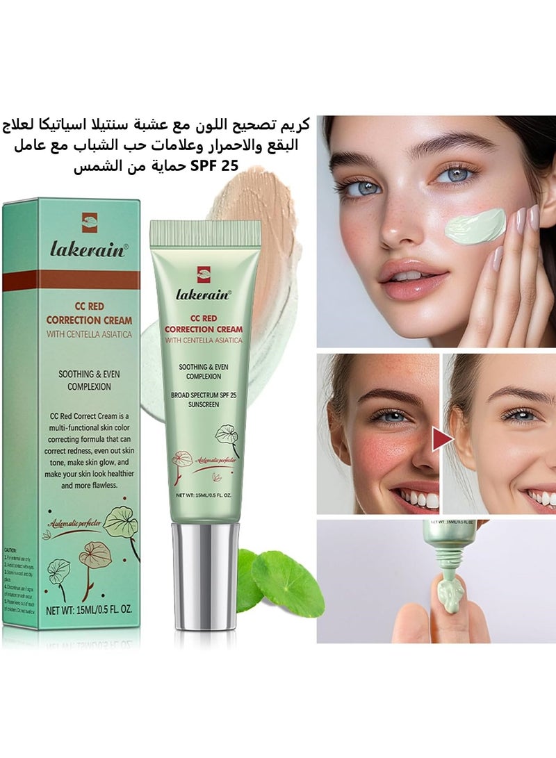 lakerain CC Cream, Colour Correction with Centella Asiatica, Colour Corrector for Blemishes, Red Skin and Acne Marks, Lightweight Non-Greasy Concealer, CC Cream Foundation with SPF 25 Sunscreen - Image 1