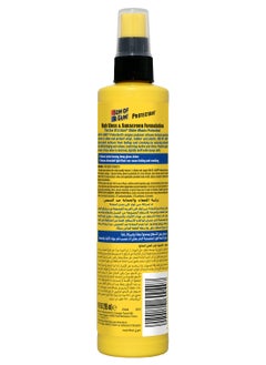STP Son Of A Gun Protectant 10Oz, Shines And Protects Vunyl, Rubber And Plastic, Ocean Wave Scent, 1 Piece  - Image 2