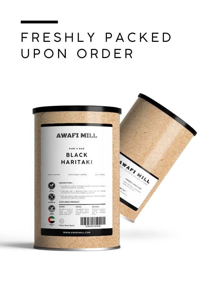 AWAFI MILL Black Haritaki (Kali Harad | Terminalia chebula) - 500 g | 17.6 Oz - Image 5