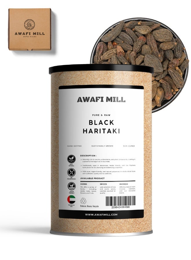 AWAFI MILL Black Haritaki (Kali Harad | Terminalia chebula) - 500 g | 17.6 Oz - Image 1