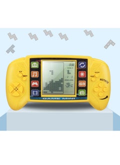 GAME Big Screen Tetris Games Console, Handheld Games Console, Portable Retro Game Player, Puzzle Game Adjustable Difficulty and Speed, Easy to Carry Best Gifts (Yellow, 2 Modes, 49 Games in Total)  - Image 3