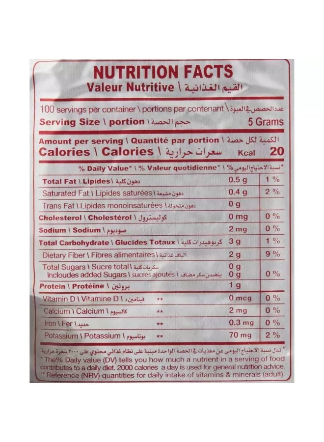 Hamwi Cafe Turkish Pure Plain Medium Roasted And Fine Grind Coffee- 500gms - Image 3