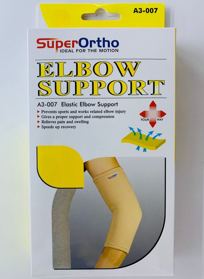 SuperOrtho Elastic Elbow Support (XXL) A3-007 - Image 2