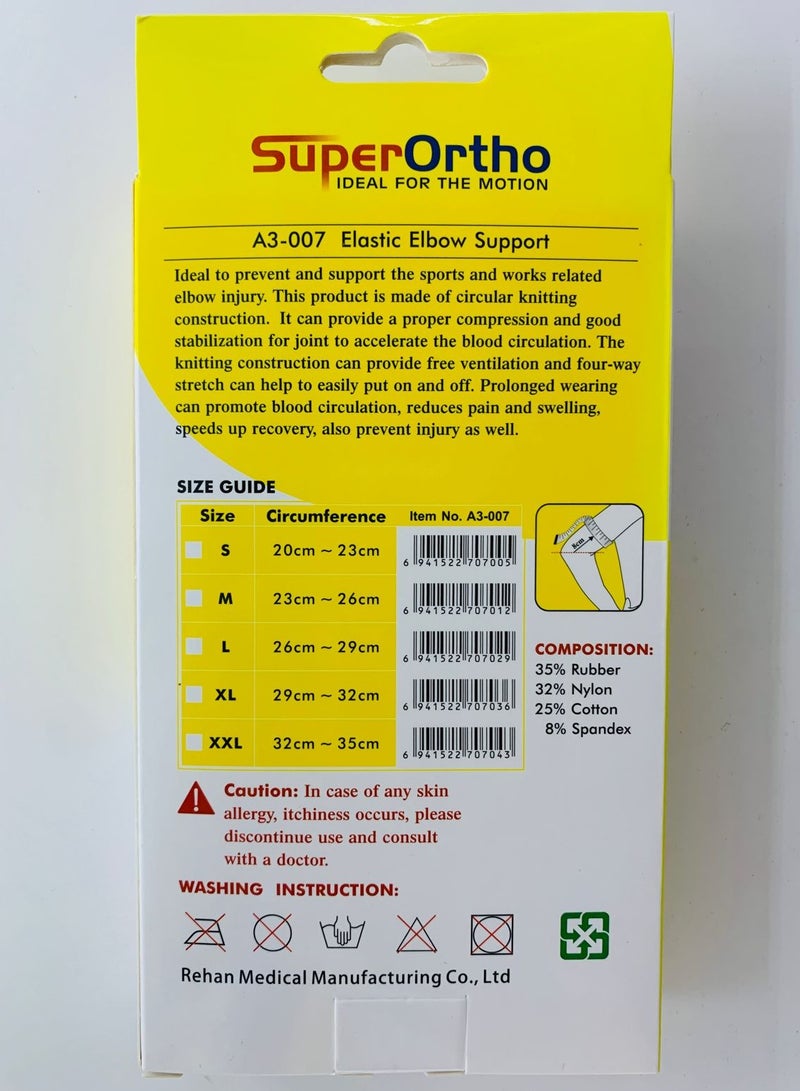 SuperOrtho Elastic Elbow Support (XXL) A3-007 - Image 3