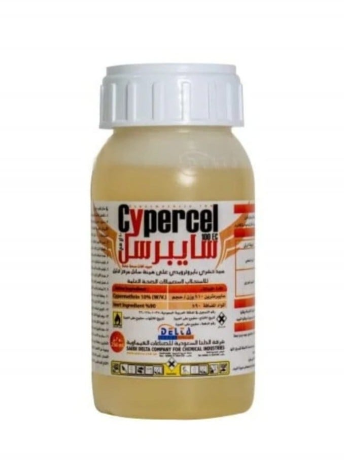 دلتا سايبرسل لمكافحة الحشرات الطائرة والزاحفة 250 مل