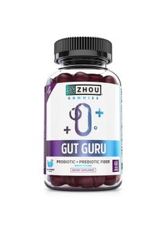 Gut Guru Prebiotics and Probiotics for Women and Men, 2 in 1 Probiotic and Prebiotic Gummies for Digestive Gut Health and Immune Support, Vegan, Gluten Free, Non-GMO, 60 Count