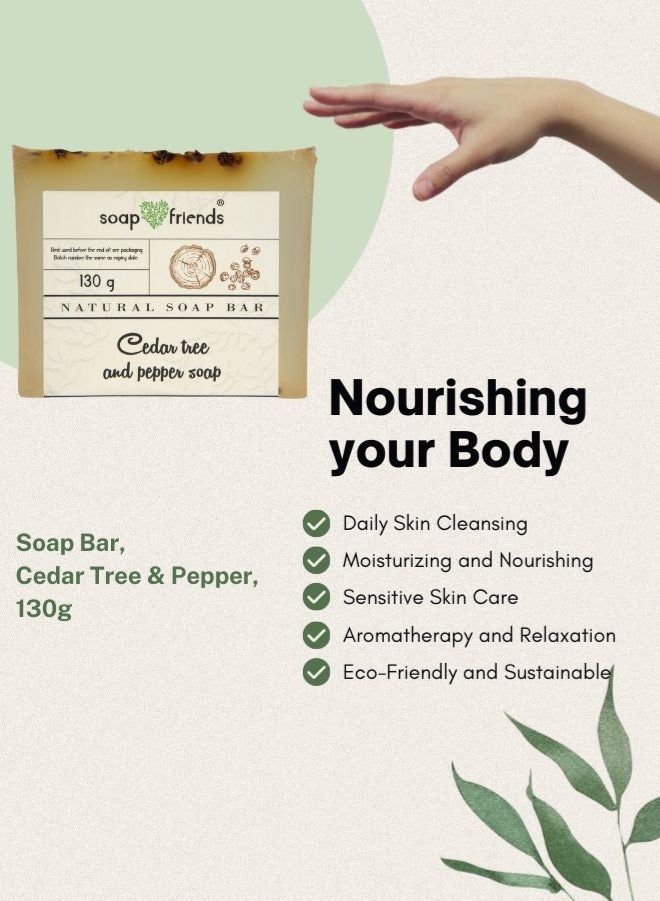 الصابون والأصدقاء صابون مرطب برائحة الأرز والفلفل لترطيب وتنظيف يومي | صابون آسر برائحة الأرز ١٣٠ غرام - Image 4