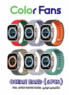 Color Fans Ocean Band 6-Pack for Apple Watch Ultra/Series 8-1: 42-49mm Silicone Straps in Red-Emerald Green/Lavender Gray/Black-Orange/Gray Green-Khaki/Gray/Cactus for Men and Women 