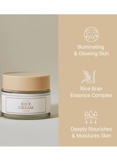 I'M FROM AM From Cream Aloe Vera 1.69 oz., 41% Aloe Vera Extract with Ceramide, Brightening Appearance, Improves Moisture Barrier for Skin, Deeply Nourishes and Smoothes Skin Tone, What Beauty  - Image 2