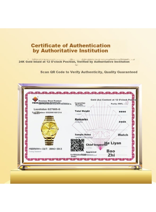 Rosdn Ping An Fu 24k Gold Automatic Mechanical Men's Watch Luminous Waterproof Birthday Gift For Husband And Father - Image 1