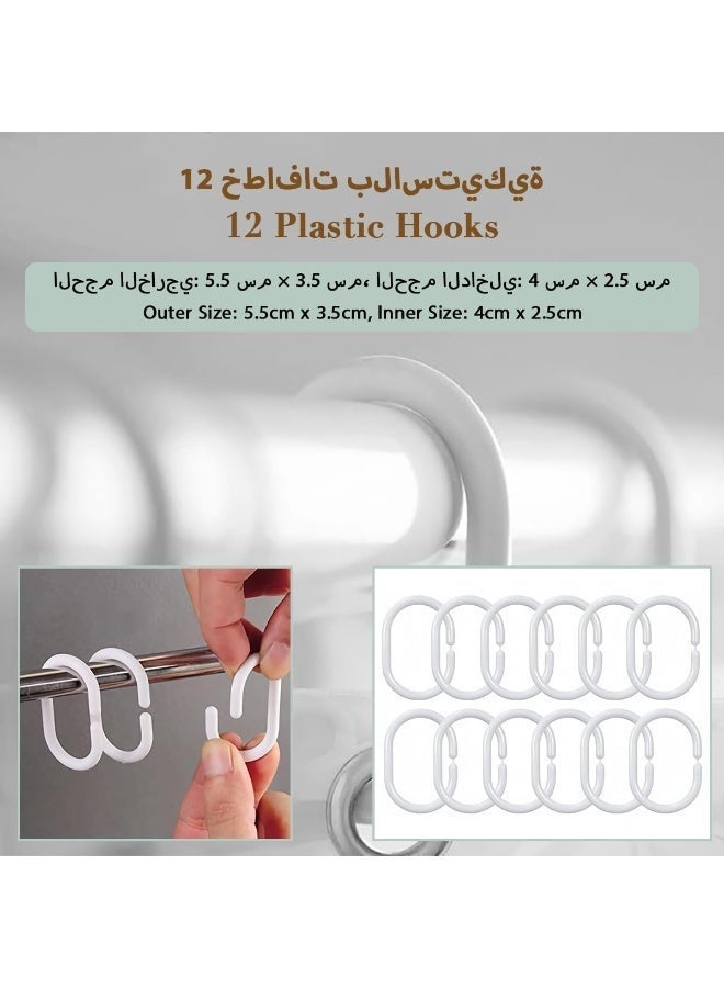 4 Pack 180×180cm PEVA Leaf Print Shower Curtain Set, Waterproof Mildew Resistant Bathroom Shower Liner with 12 Plastic Hooks Each, Durable Bathtub Curtain for Bathroom Decor - Image 4