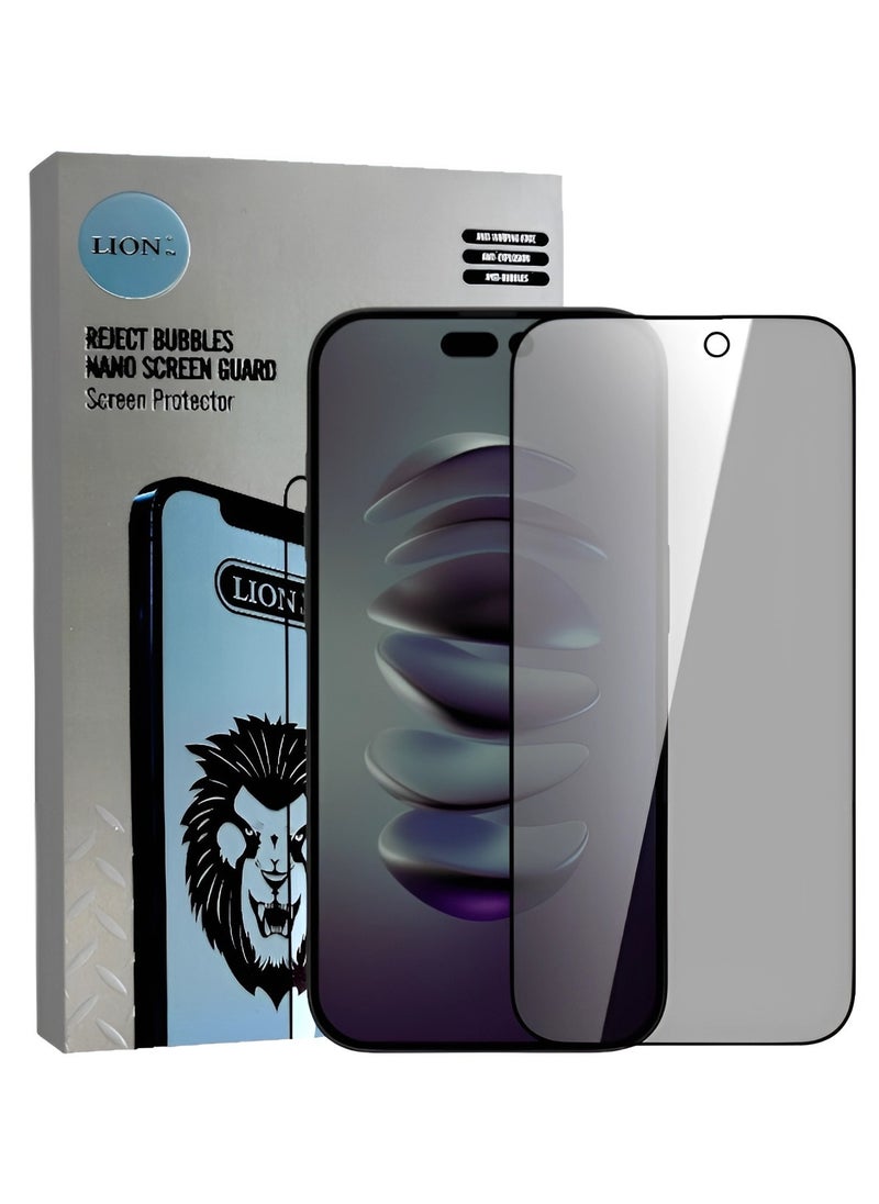 ليون - واقي شاشة  لآيفون 13 برو ماكس (iPhone 13 Pro Max) 11D نانو مضاد للتجسس لحماية الخصوصية (لقافة) من Lion, حماية قصوى للشاشة من الخدوش والكسر - Image 1