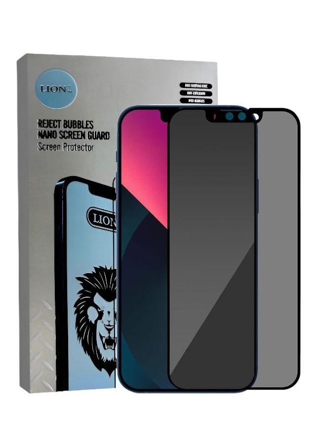 ليون - واقي شاشة  لآيفون 13 برو ماكس (iPhone 13 Pro Max) 11D نانو مضاد للتجسس لحماية الخصوصية (لقافة) من Lion, حماية قصوى للشاشة من الخدوش والكسر - Image 1