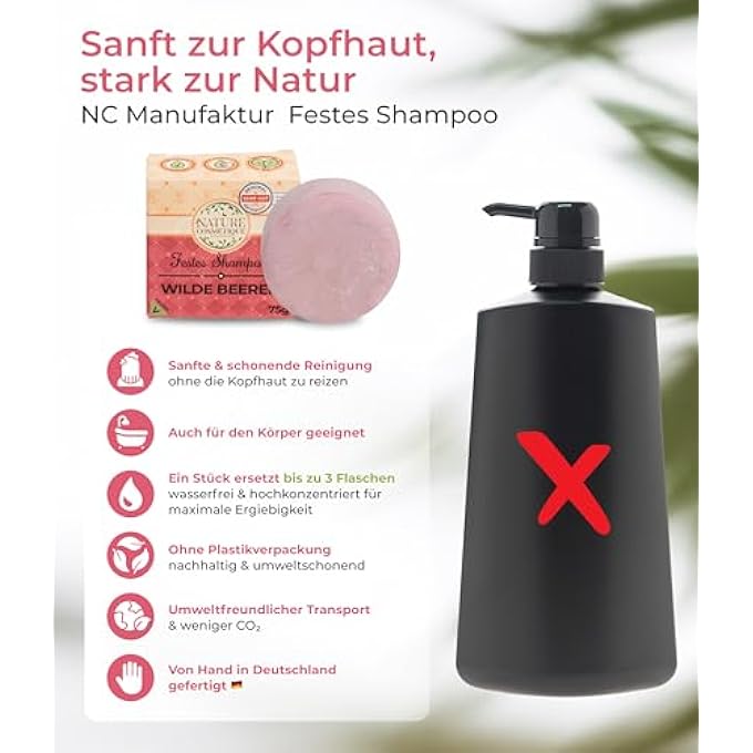 NATURE COSMTIQUE SOLID SHAMPOO WILDBERRRY - SUSTAINABLE CARE FOR HAIR & SCALP - WITH ORGANIC COCONUT OIL, ALOE VERA & VEGETABLE GLYCERINE - VEGAN, PLASTIC-FREE & HANDMADE IN GERMANY - Image 2