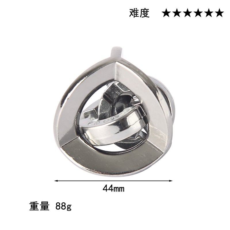 Moxu Puzzle Zinc Alloy Unlocking Kongming Lock Adult Stress-Relief Educational Toy Nine-Link Intelligence Luban Lock - Image 1