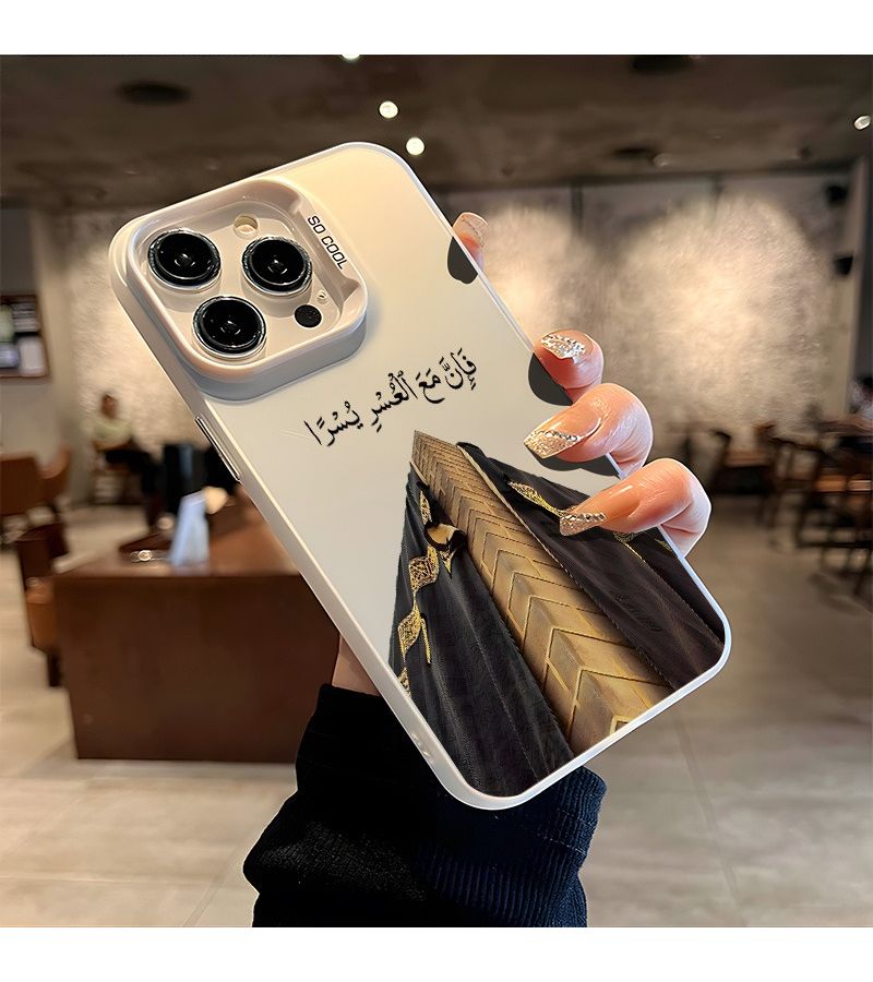 غلاف قرآن كريم عربي بنمط الليزر الأسود متوافق مع أبل آيفون 15، حافظ حماية بتصميم أنيق وبسيط، صور لطيفة، تصميم مينيماليست، تقنية IMD مقاوم للسقوط. - Image 3