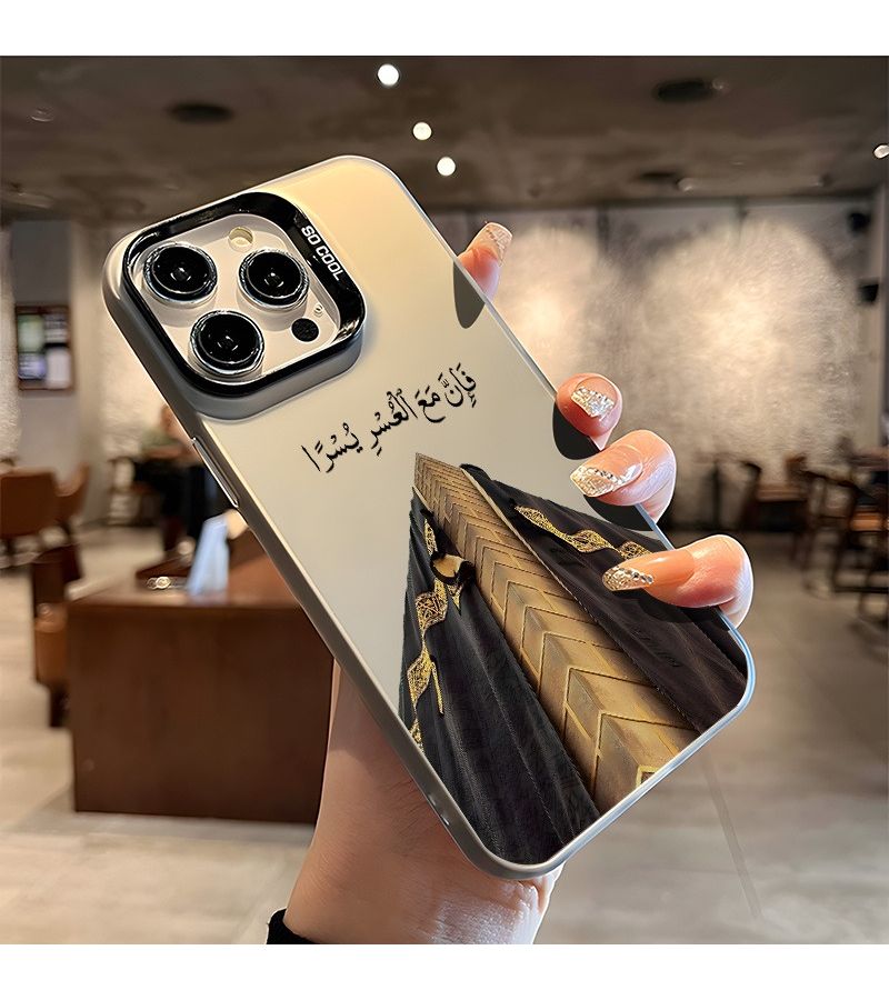 غلاف قرآن كريم عربي بنمط الليزر الأسود متوافق مع أبل آيفون 15، حافظ حماية بتصميم أنيق وبسيط، صور لطيفة، تصميم مينيماليست، تقنية IMD مقاوم للسقوط. - Image 4