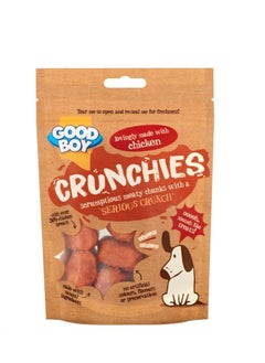 Goodboy Crunchies Mini Chicken 60g -pack of 2