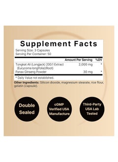 NatureBell Tongkat Ali Complex 2000mg - 150 Capsules  - Image 2