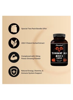 NatureBell Tongkat Ali Complex 2000mg - 150 Capsules  - Image 3