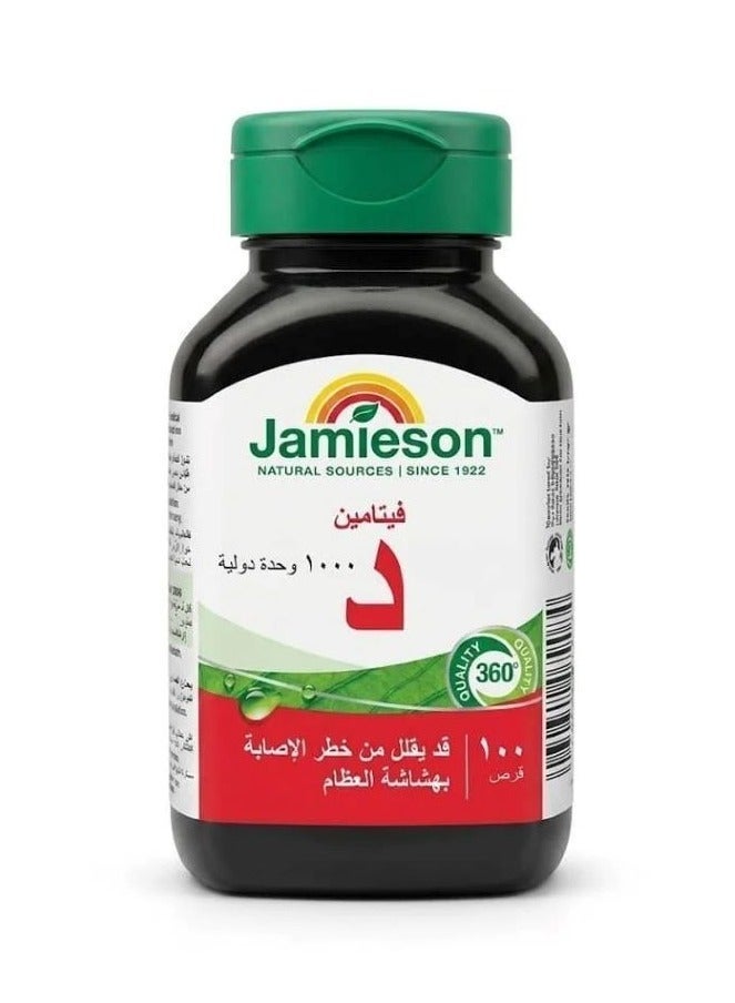 Jamieson Vitamin D 1000 IU 100 Tablets - Image 2