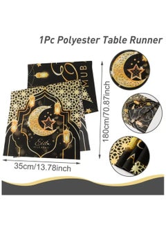 LDQ 1 PC Eid Mubarak Polyester Table Runner, Black and Golden Ramadan Decor with Moon Star, Lantern Design, Eid Celebrations  - Image 5