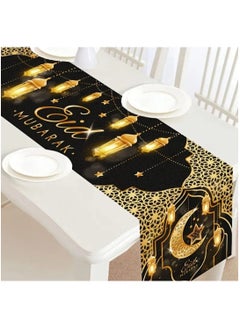 LDQ 1 PC Eid Mubarak Polyester Table Runner, Black and Golden Ramadan Decor with Moon Star, Lantern Design, Eid Celebrations  - Image 3