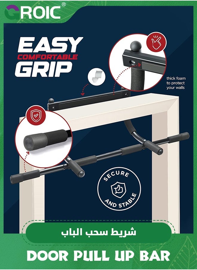 GROIC Pull Up Bar for Doorway, Thickened Steel Max Limit 440 lbs Upper Body Fitness Workout Bar, Multi-Grip Strength for Doorway, Indoor Chin-Up Bar Heavy Duty Fitness Trainer for Home Gym Portable  - Image 3