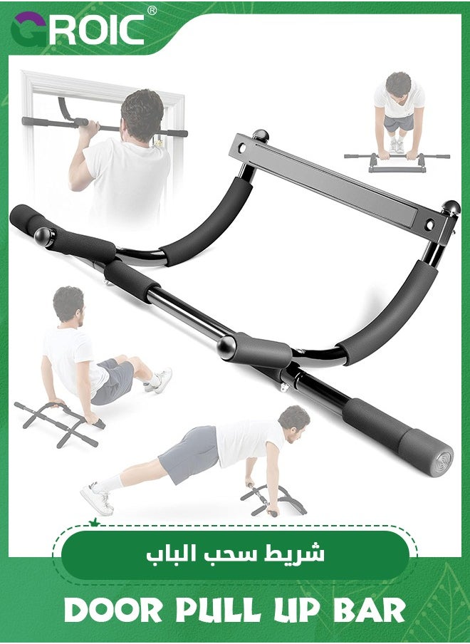 GROIC Pull Up Bar for Doorway, Thickened Steel Max Limit 440 lbs Upper Body Fitness Workout Bar, Multi-Grip Strength for Doorway, Indoor Chin-Up Bar Heavy Duty Fitness Trainer for Home Gym Portable  - Image 1
