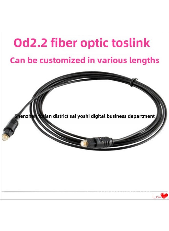 Audio Fiber Optic Patch Cable 1m Network Fiber Optic Cable Gold-plated Head Audio Fiber Optic Patch Cord Toslink Audio Cable-Color:Black-Length:15m  - Image 1
