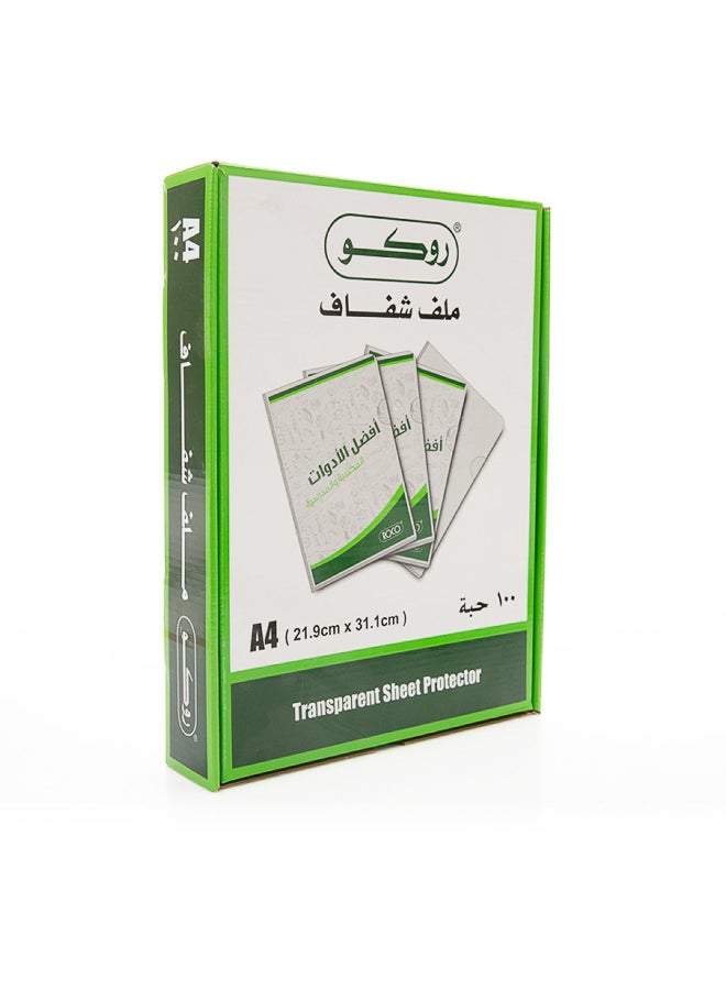 روكو ملف شفاف مقاس A4 غطاء شفاف متين للرؤية السريعة، جيوب متعددة لتنظيم المستندات | خفيف الوزن للحمل اليومي في المدرسة والمكتب والمنزل - Image 1