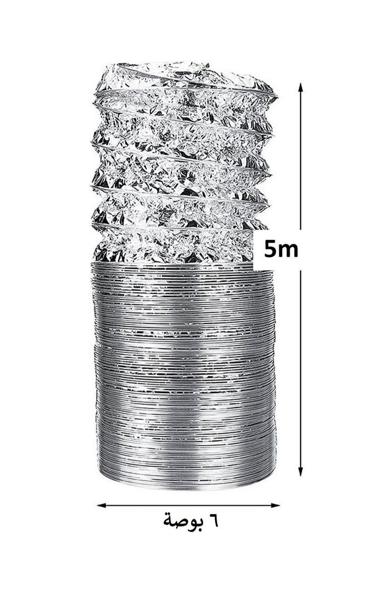 Shams Hobby 5 Meter 6 Inch Flexible Heat Resistant Expandable Kitchen Range Hood and Chimney Tape + 23 Yards Tape Roll - Image 2