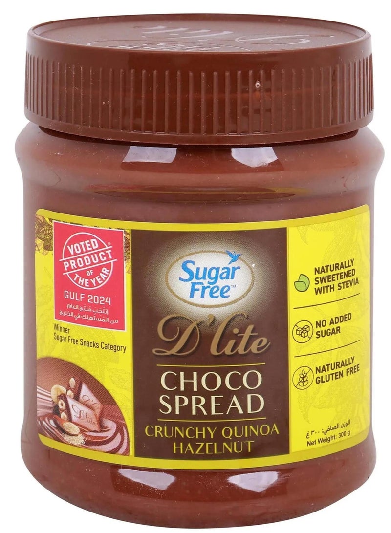 Sugar Free D'Lite Crunchy Quinoa Hazelnut Choco Spread Naturally Sweetened With Stevia & Gluten Free No Added Sugar 300G - Image 1