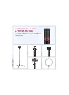 Ulanzi ULANZI AT-01 Extendable Light Stand Tripod, 59" Portable Vlog Camera Tripod Stand, Aluminum Camera Tripod for Camera Video Light Smartphone, Lightweight for Travel  - Image 2