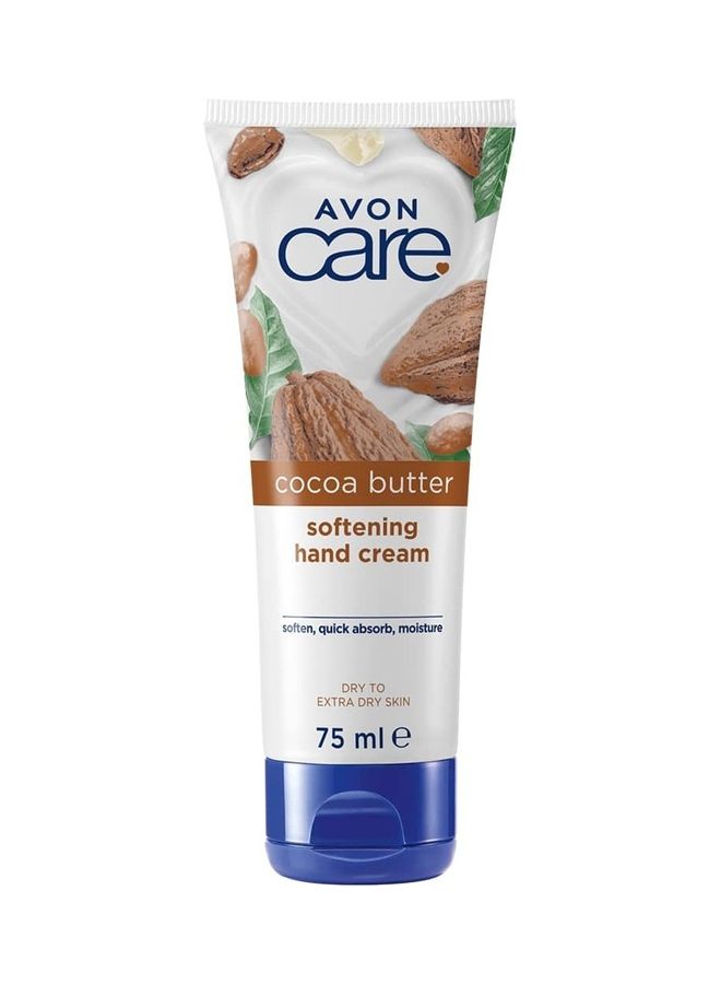 AVON كريم اليدين بزبدة الكاكاو 75 مل - (عبوة من 3) - Image 2