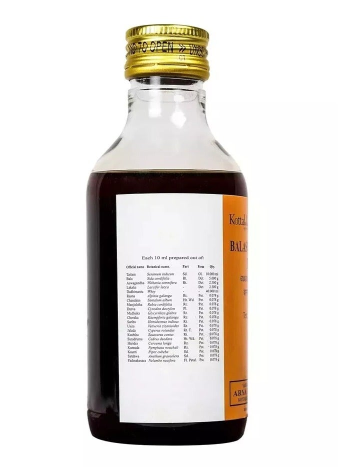 Kottakkal Ayurveda Balaswagandhadi Tailam 200ml - Image 2